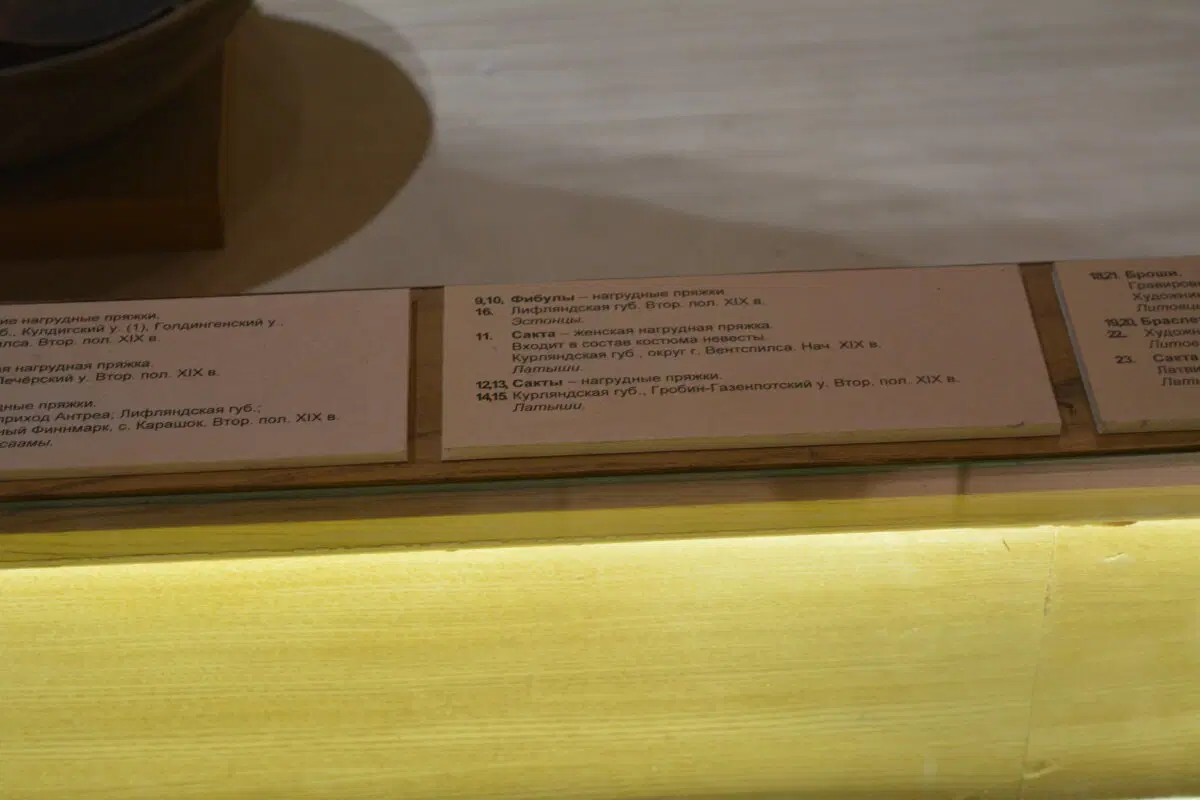 Питер. 2025 -2026.  Ничего личного просто то что понравилось и захотелось сохранить.