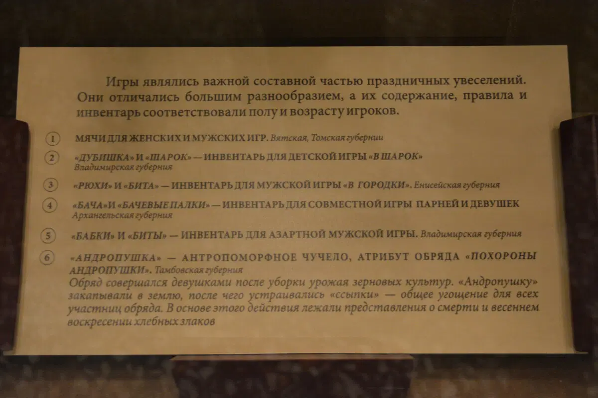 Питер. 2025 -2026.  Ничего личного просто то что понравилось и захотелось сохранить.
