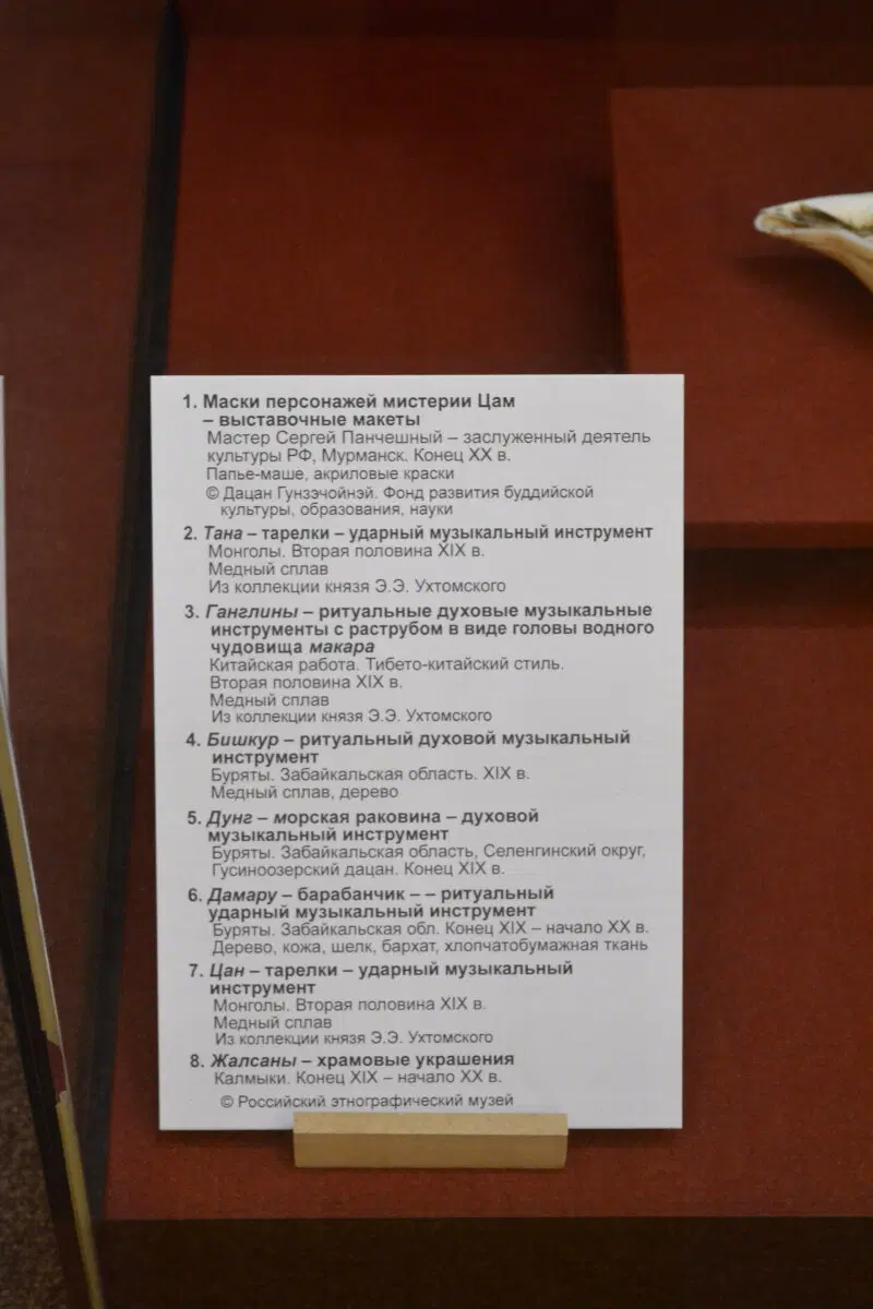 Питер. 2025 -2026.  Ничего личного просто то что понравилось и захотелось сохранить.