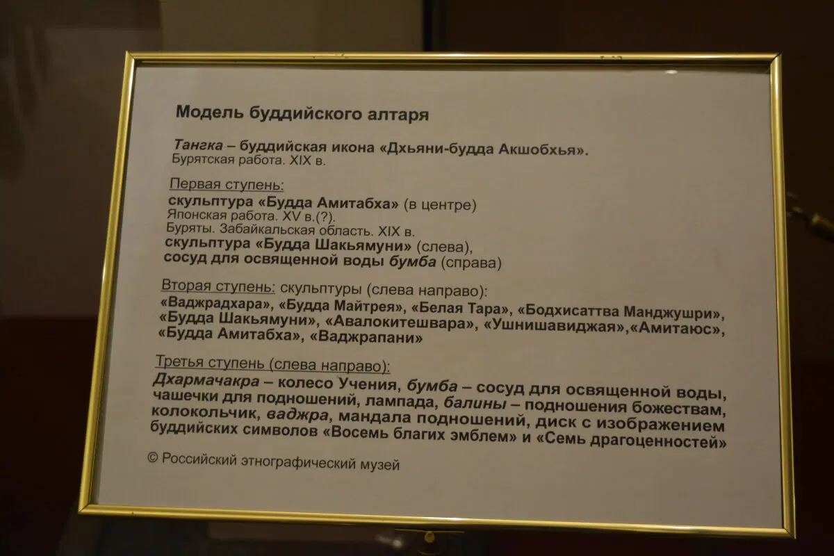 Питер. 2025 -2026.  Ничего личного просто то что понравилось и захотелось сохранить.
