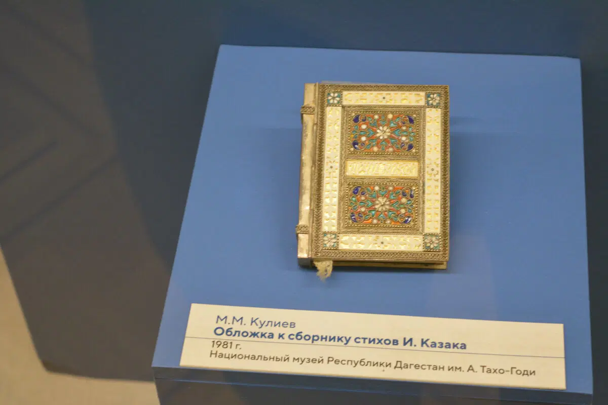 Питер. 2025 -2026.  Ничего личного просто то что понравилось и захотелось сохранить.