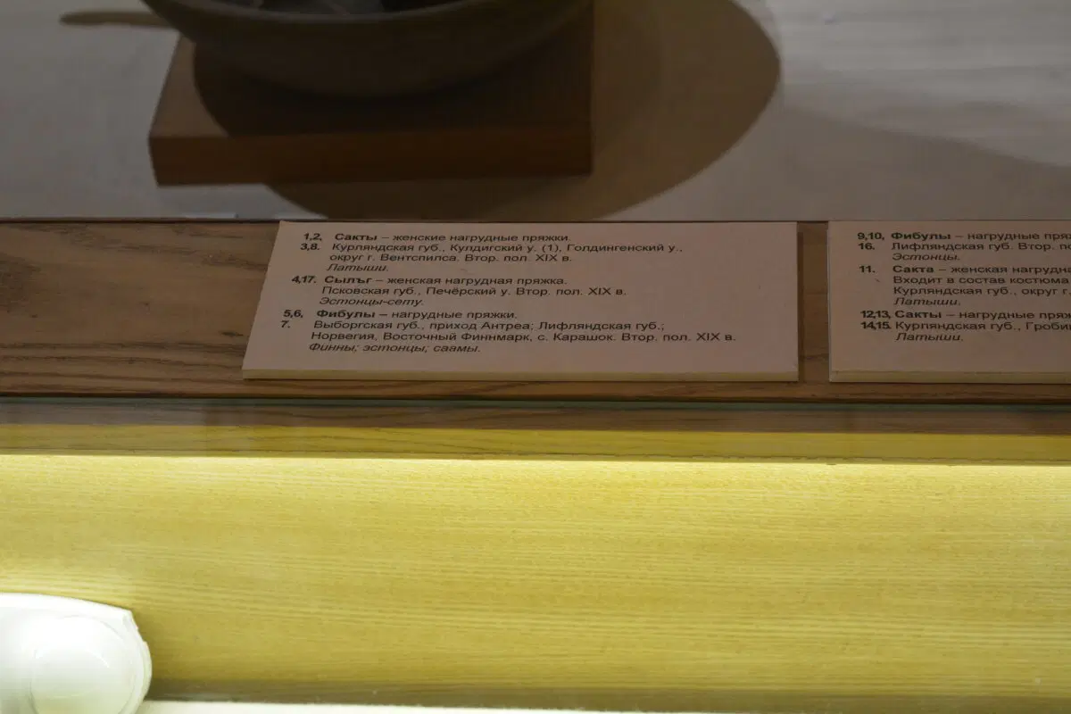 Питер. 2025 -2026.  Ничего личного просто то что понравилось и захотелось сохранить.