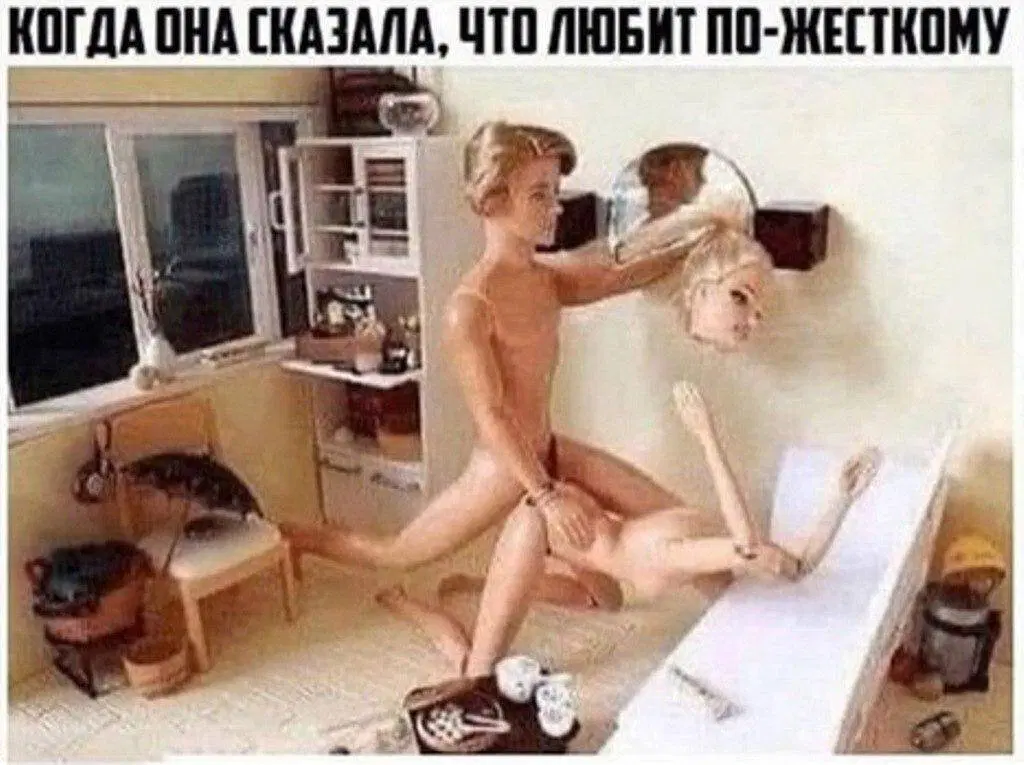 Среда? Значит дичка )))