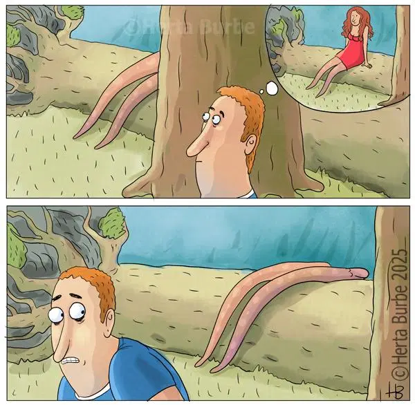 Среда? Значит дичка )))