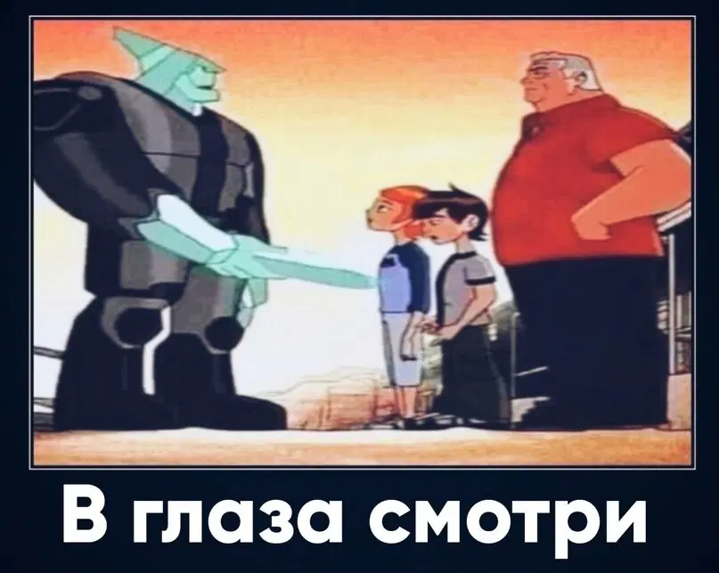 Среда? Значит дичка )))