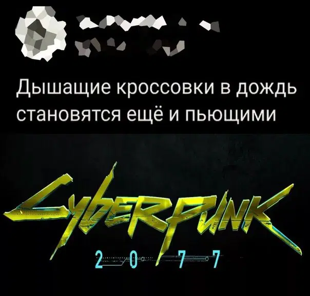 Среда? Значит дичка )))