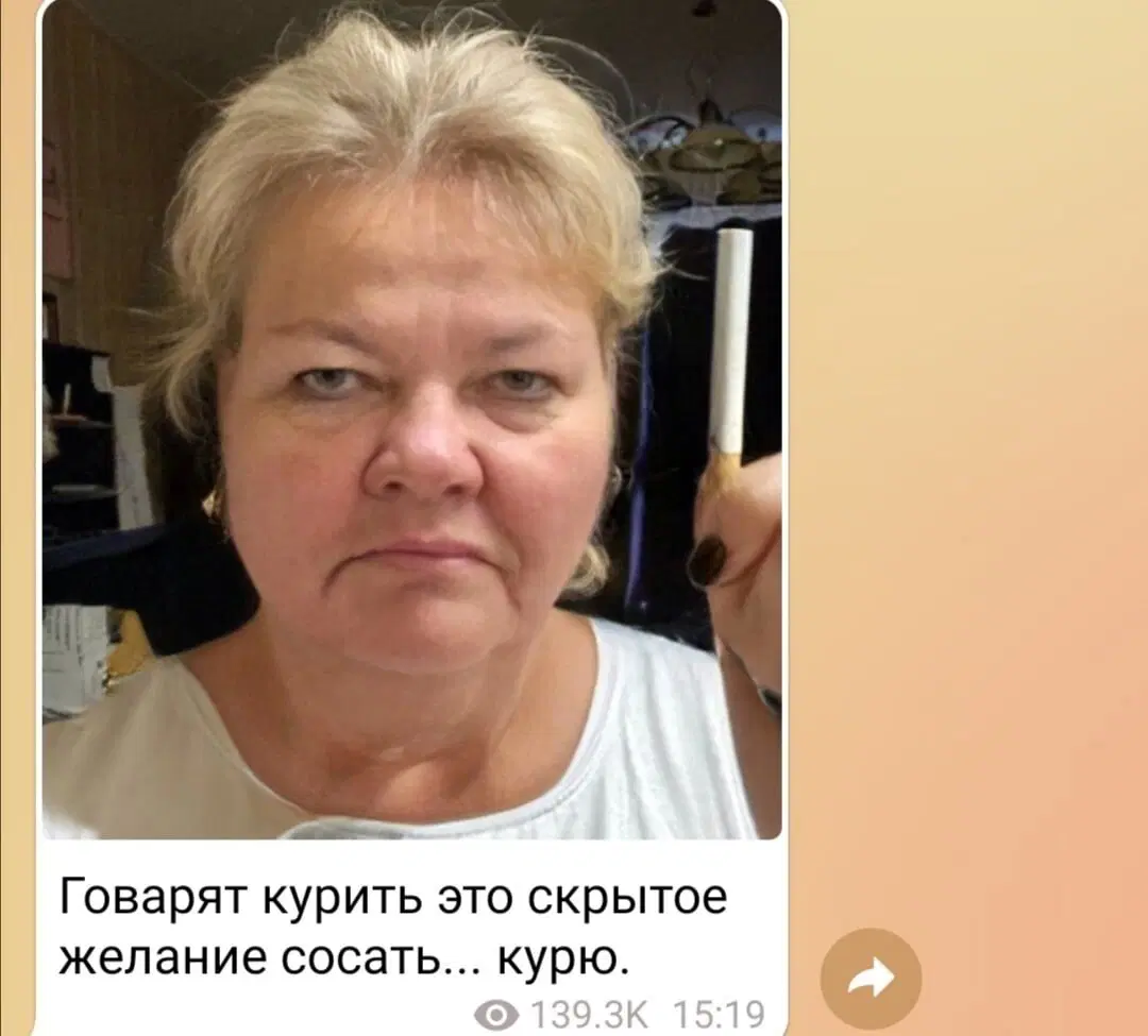 Среда? Значит дичка )))