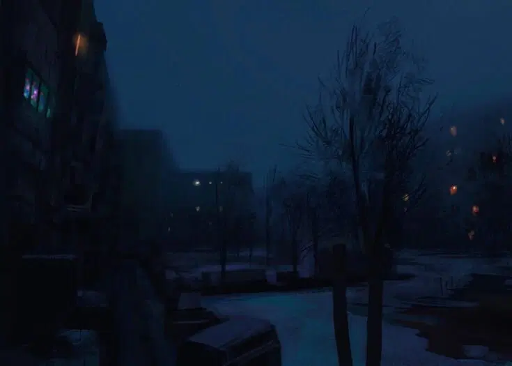 Не печалься⁠