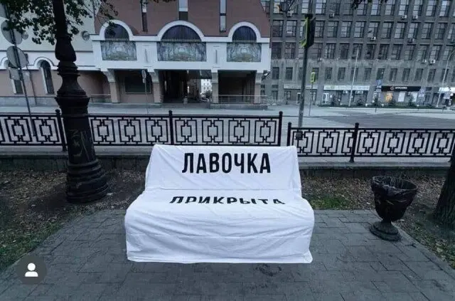 А может дички?