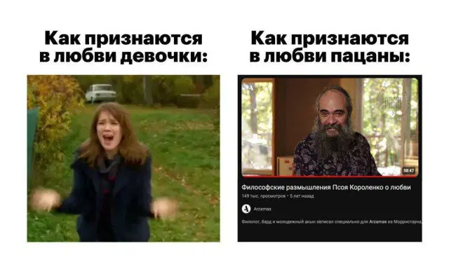 А может дички?