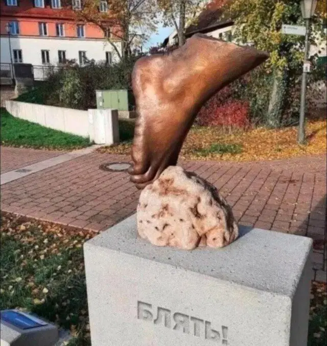 А может дички?