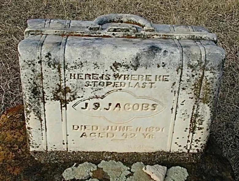 Странное надгробие