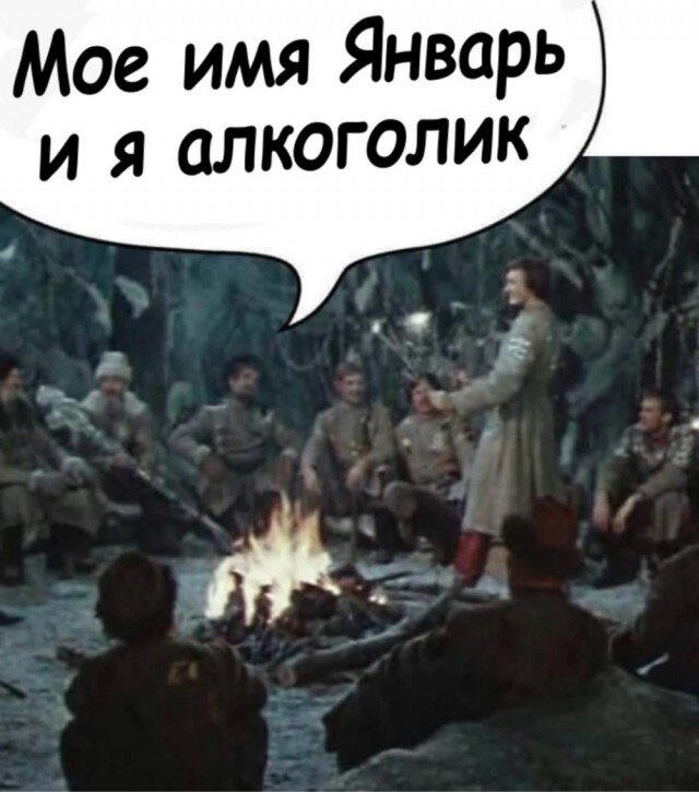 Дичьки много не бывает