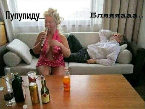 Дичьки много не бывает