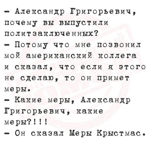 Дичьки много не бывает