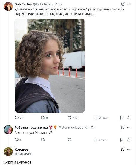 Дичьки много не бывает