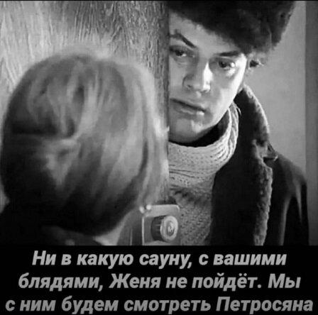 Дичьки много не бывает