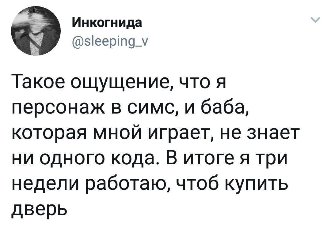 Дичьки много не бывает