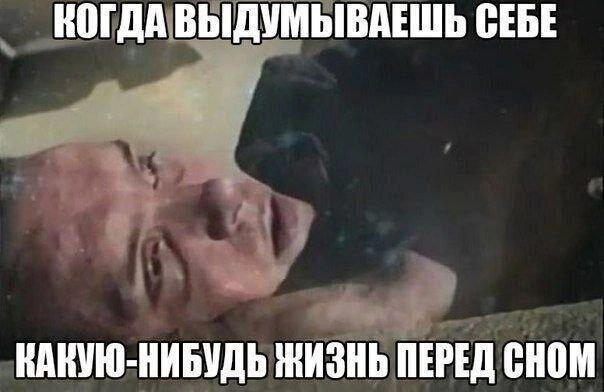 Дичка упала в снежок января