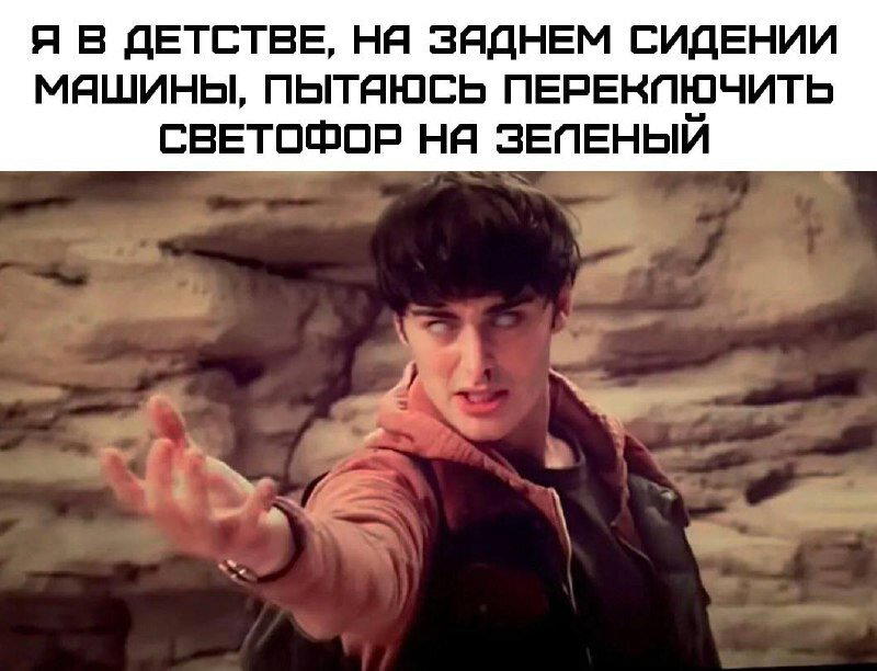 Дичка упала в снежок января