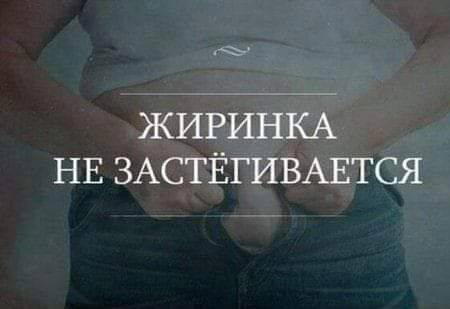 Дичка упала в снежок января