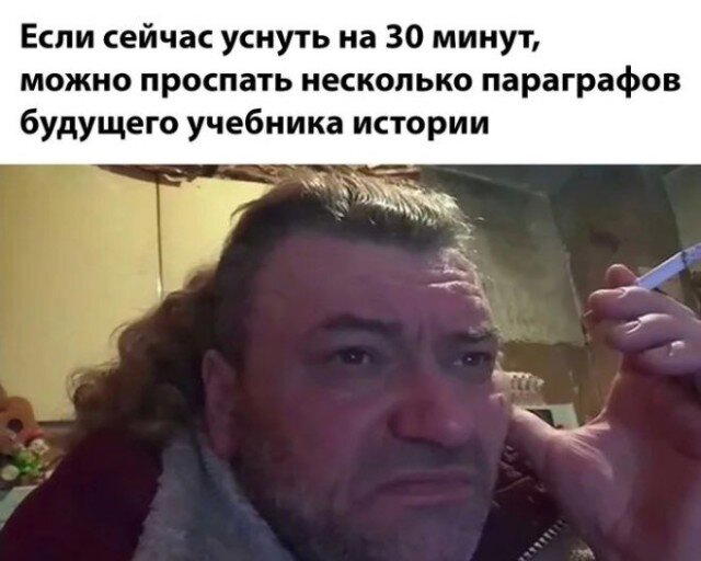 Дичка упала в снежок января