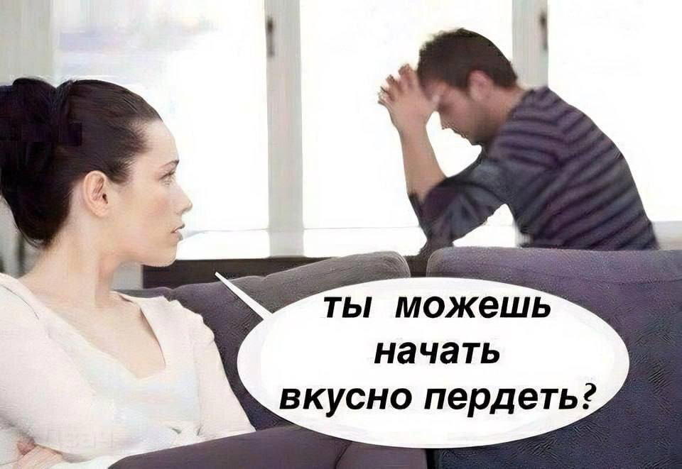 А давайте дичной дички попробуем