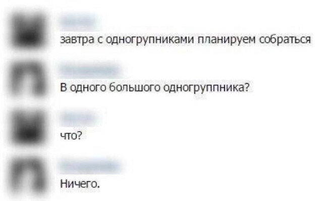 А давайте дичной дички попробуем