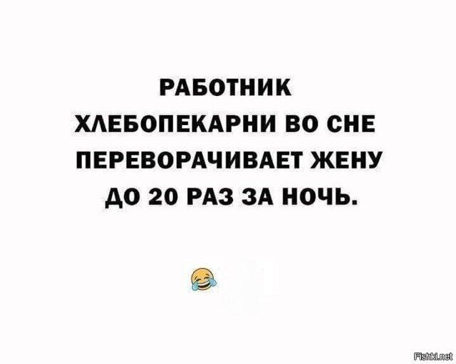 А давайте дичной дички попробуем