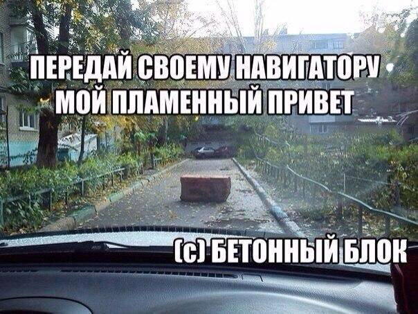 А давайте дичной дички попробуем