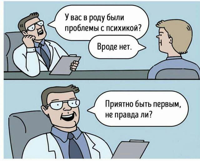 А давайте дичной дички попробуем