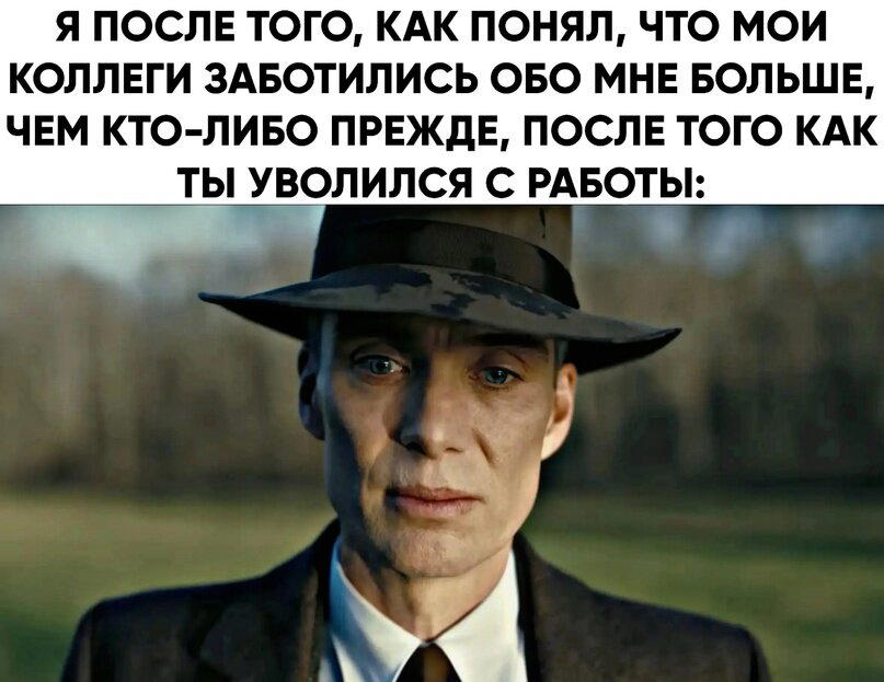 А давайте дичной дички попробуем