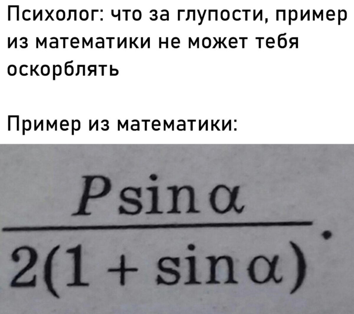 А давайте дичной дички попробуем