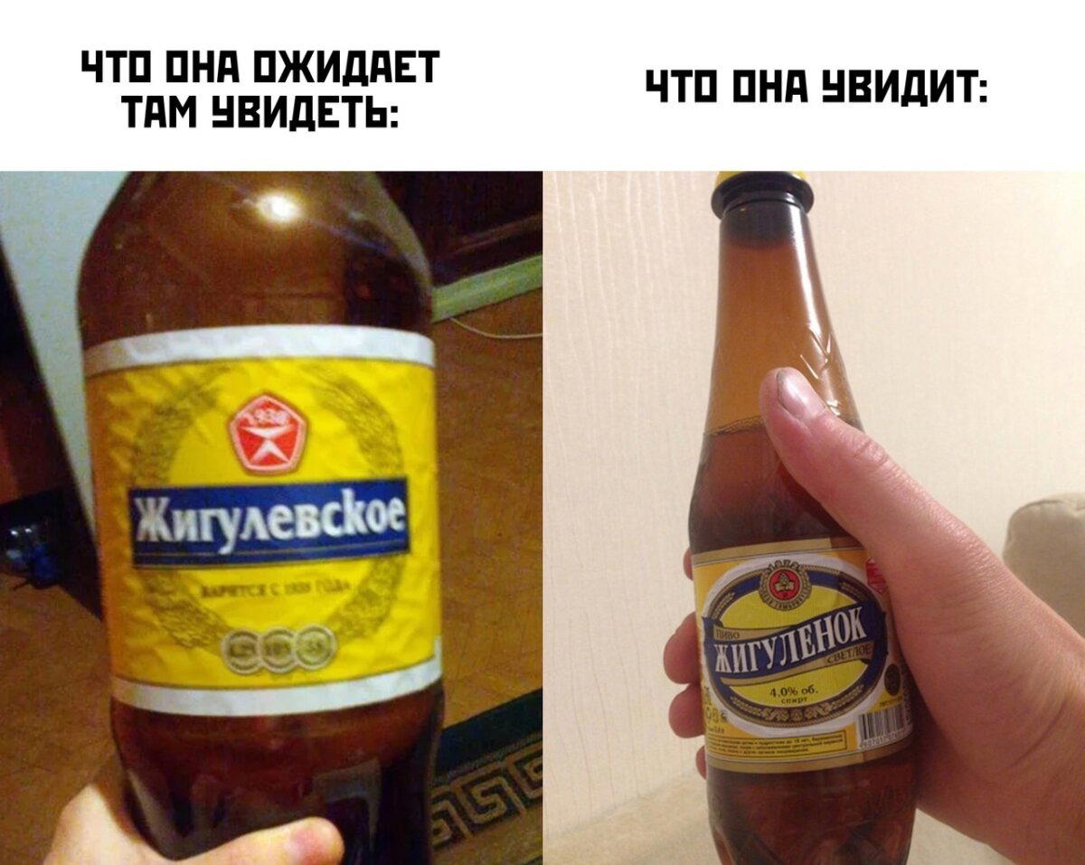 А давайте дичной дички попробуем