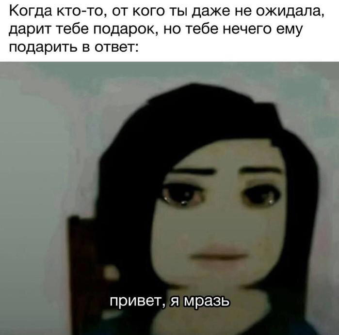 А давайте дичной дички попробуем