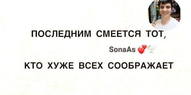 А давайте дичной дички попробуем
