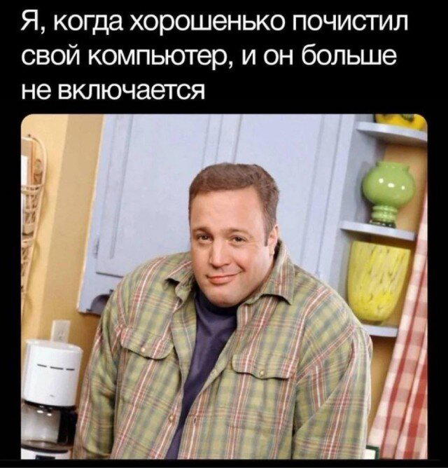 А давайте дичной дички попробуем