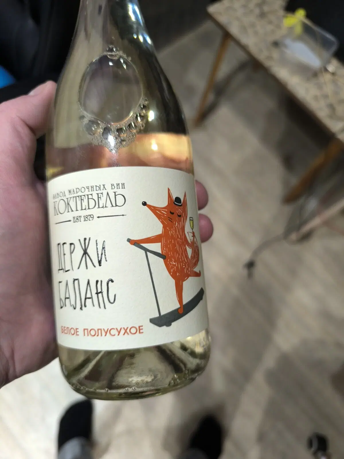 Капля как ожерелье 