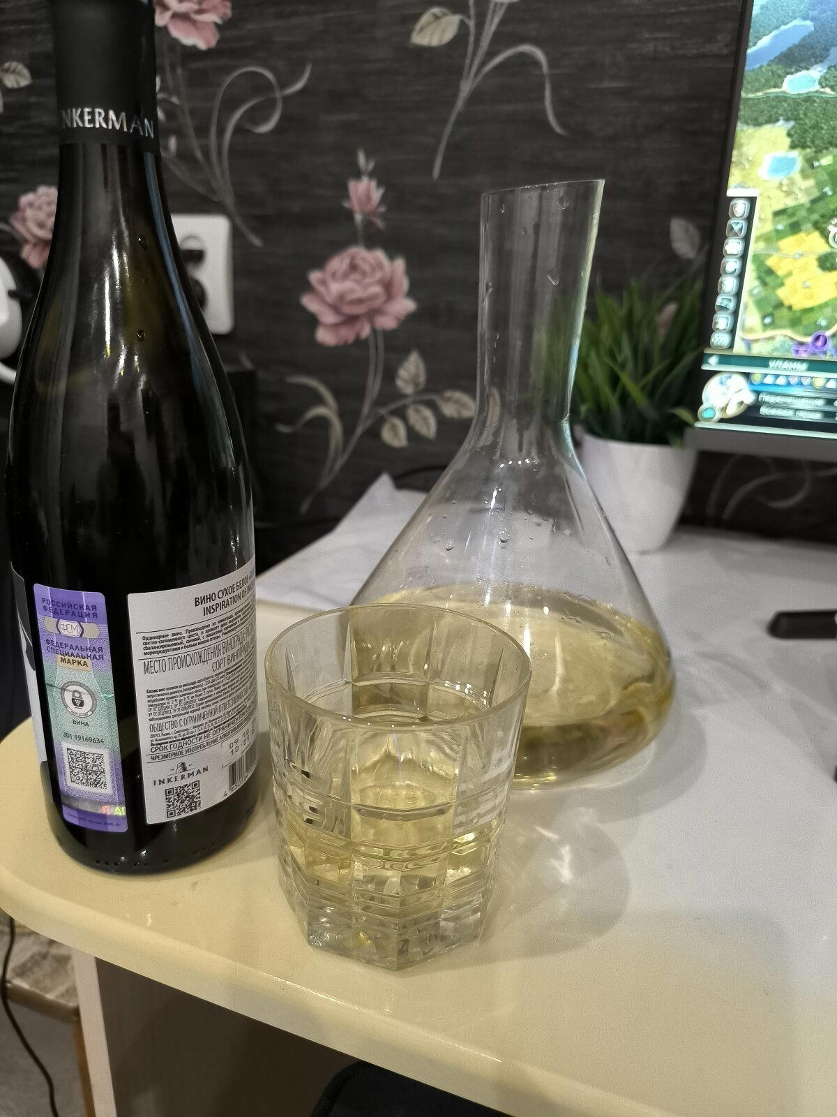 Хмм цива 5 )))