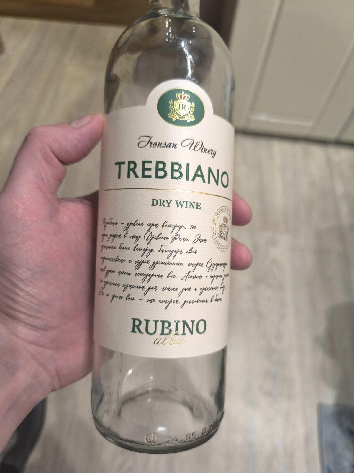 читайте мелкий текст всегда!