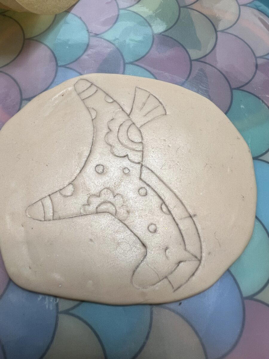 Убираем бумагу