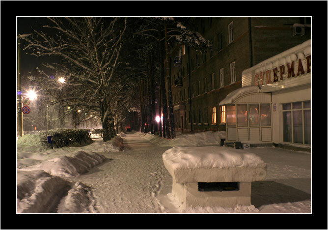 А у нас зима!