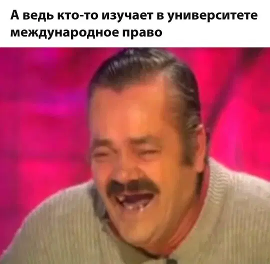 Дичка к вечеру