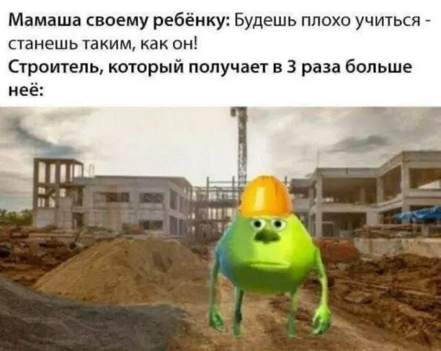 Дичка к вечеру