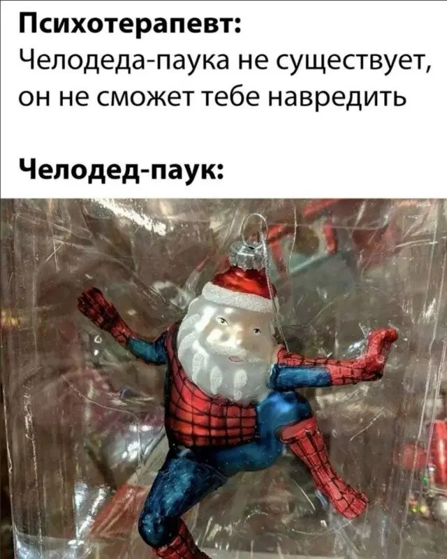 Дичка к вечеру