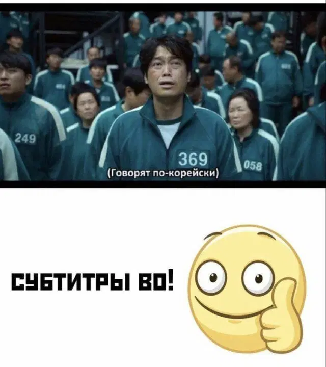 Дичка к вечеру