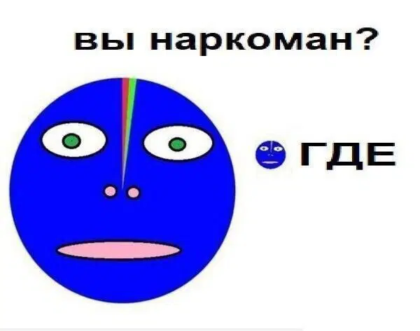 Дичка к вечеру