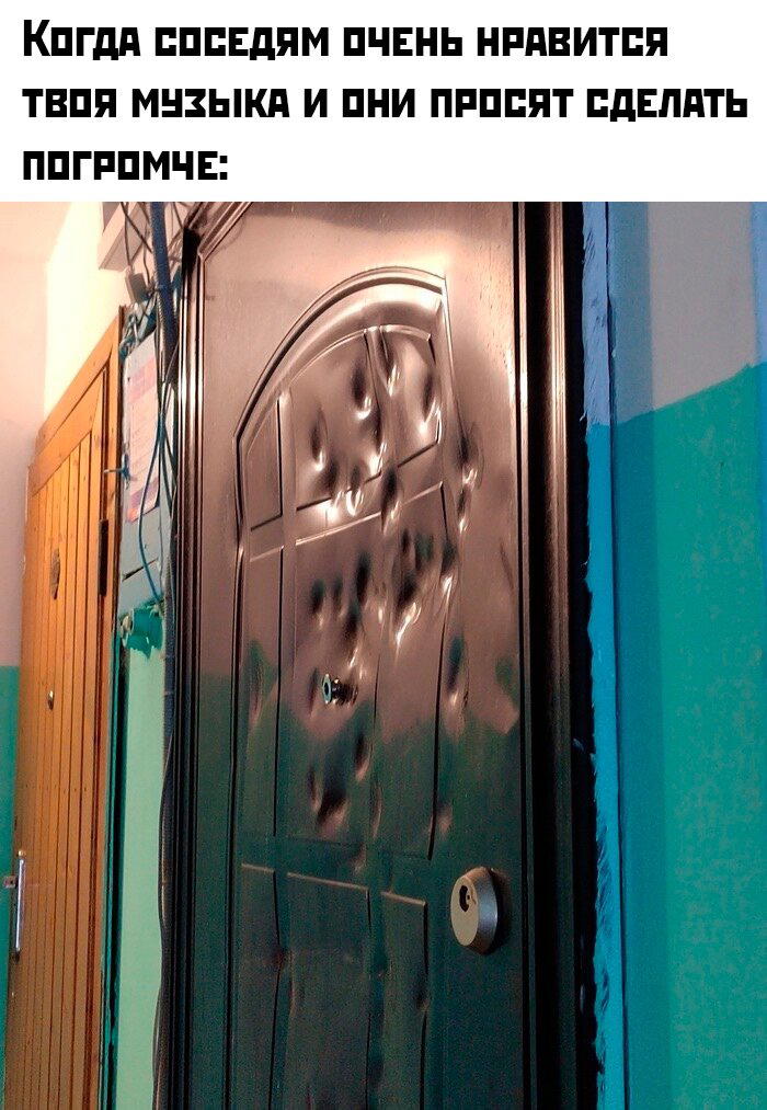 Диченька для кислоты