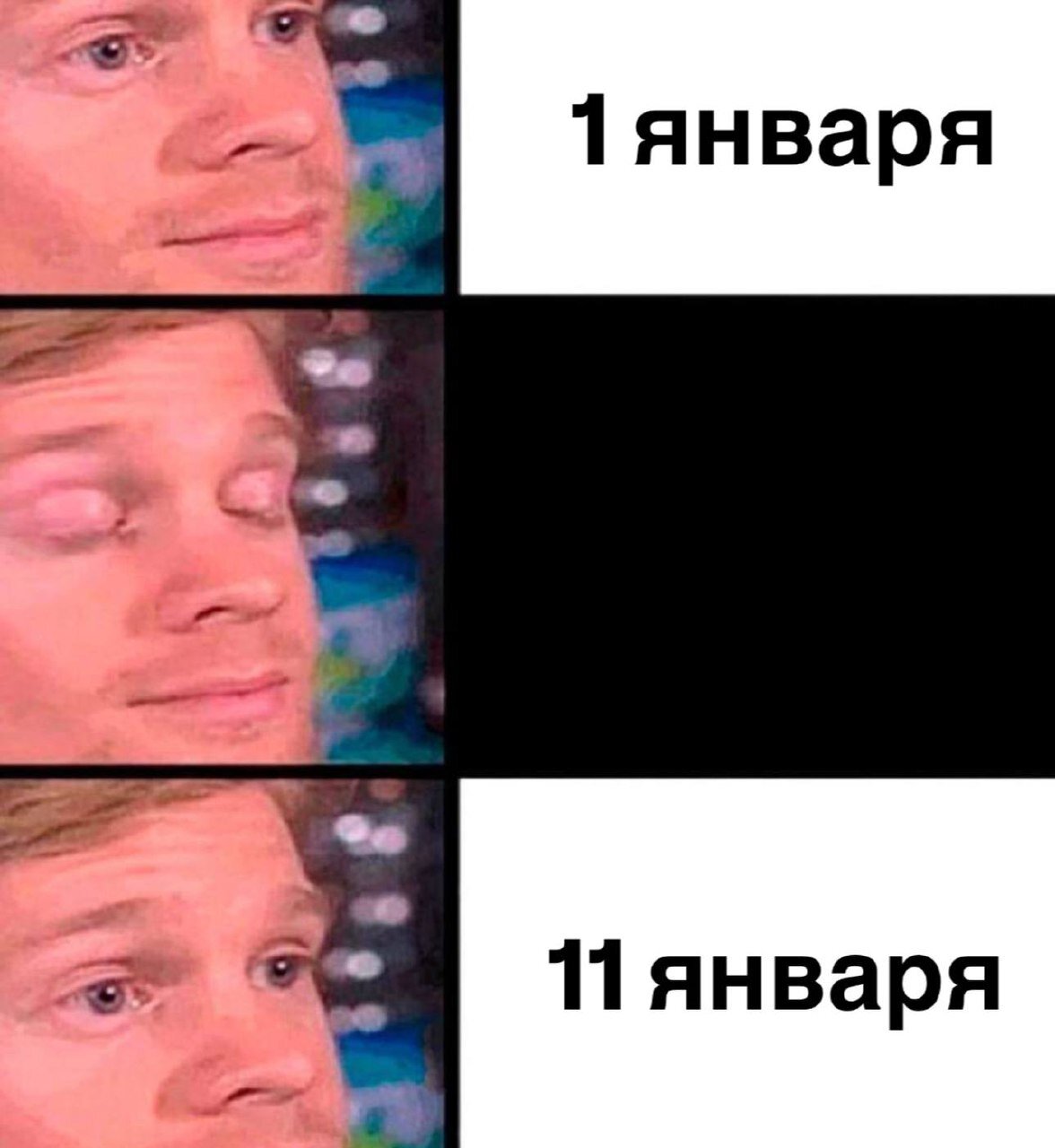 Диченька для кислоты