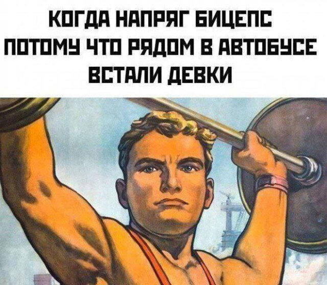 Диченька для кислоты